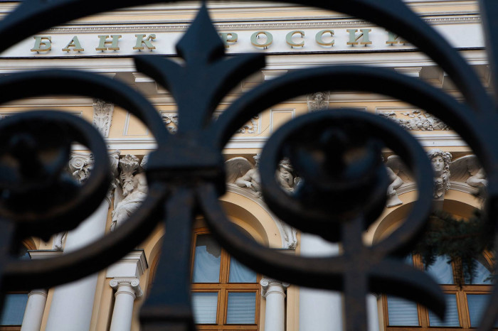 Bank of Russia Policy During the Covid-19 Pandemic