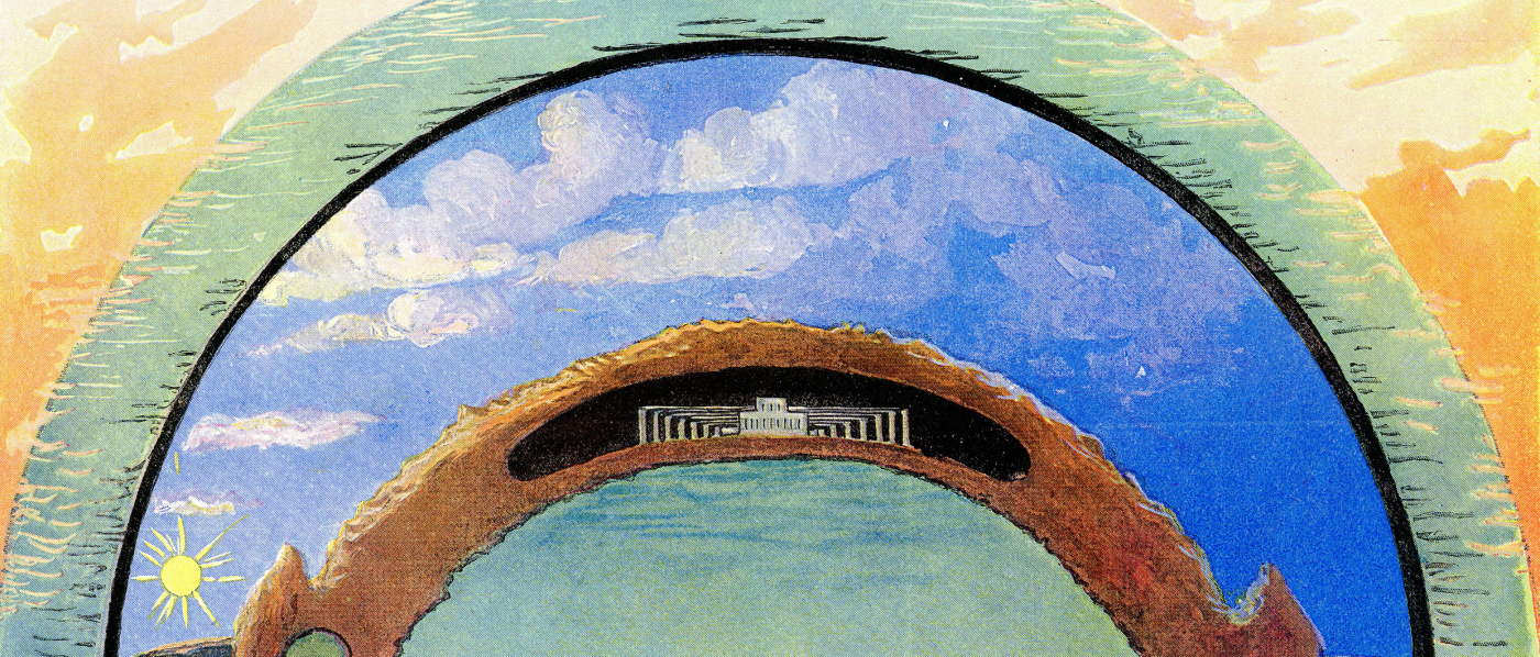 «С небес на землю»: глобальные факторы денежно-кредитной политики