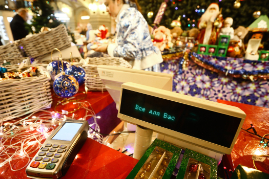 Индекс цен на основе данных онлайн-чеков