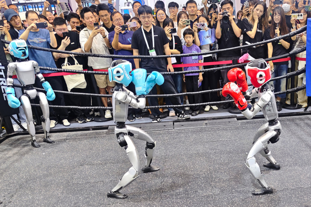 Industrial Policy in the Era of Technological Competition