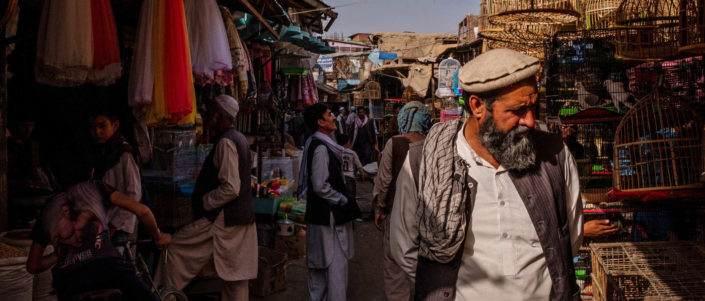 Афганистан: экономика кризиса