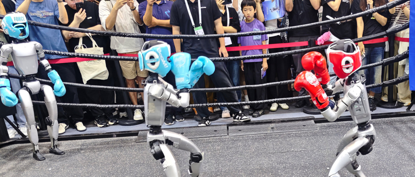 Industrial Policy in the Era of Technological Competition