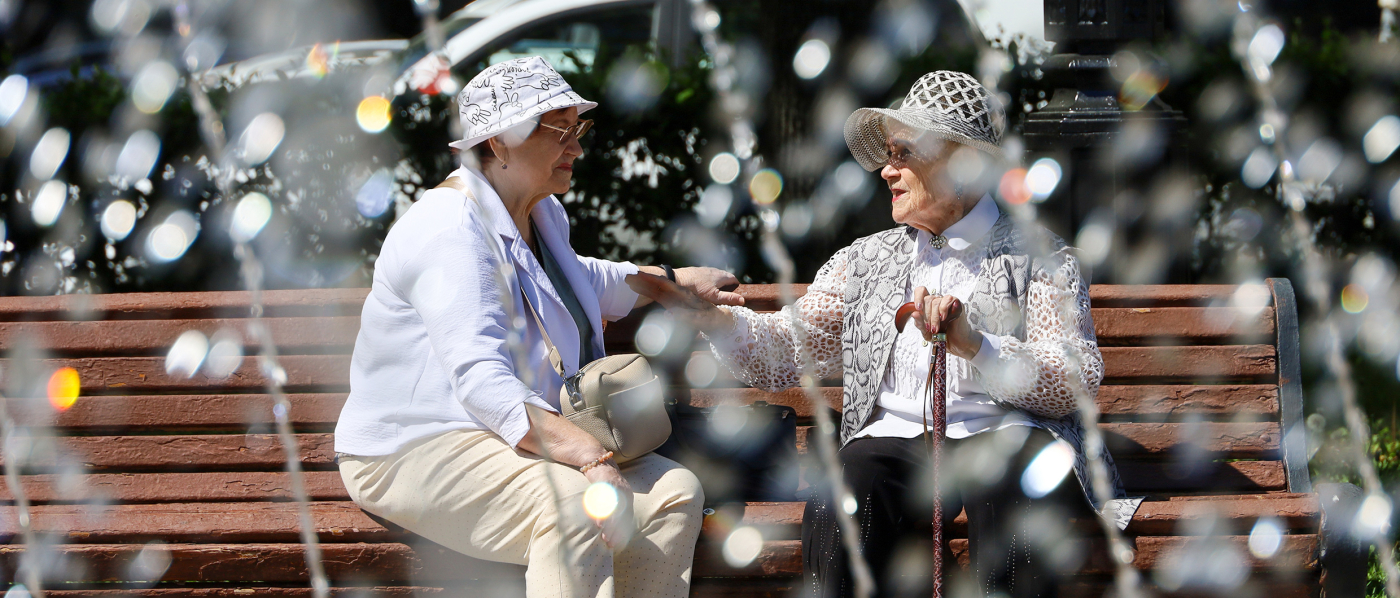 How Population Ageing Affects Inflation