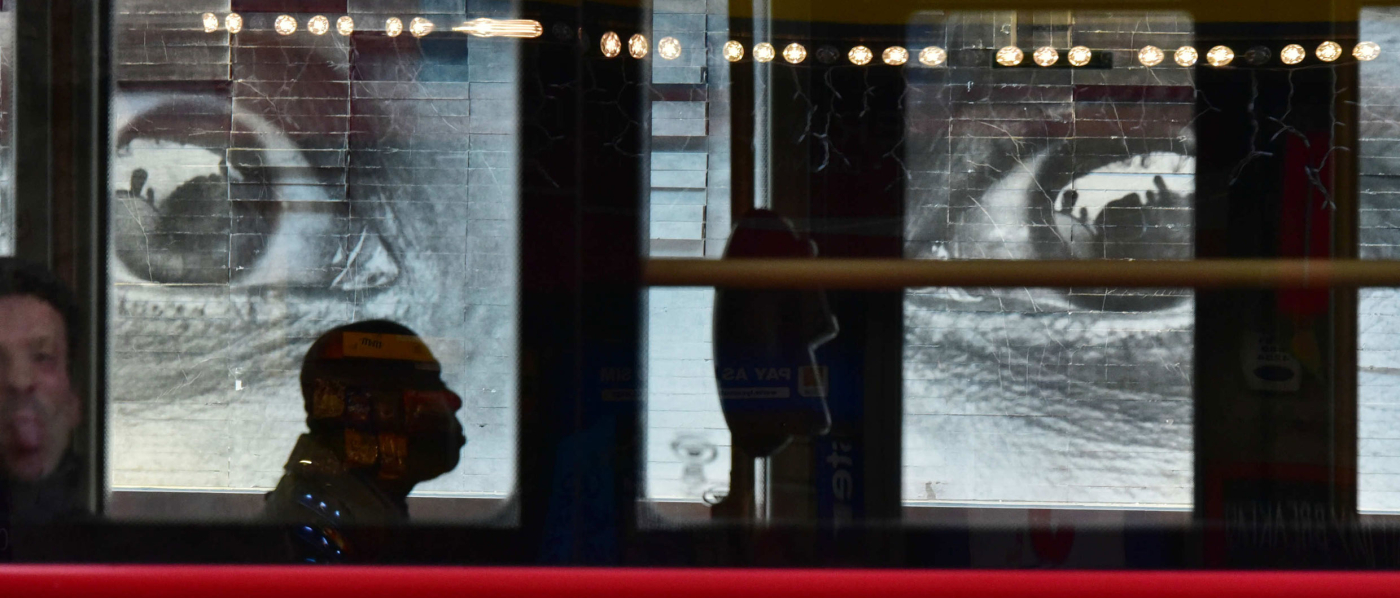 Экономика внимания