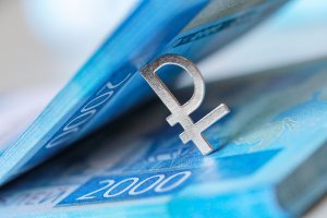 ‘The Mystery of the Ruble Exchange Rate’: What Factors Influence the Russian Currency