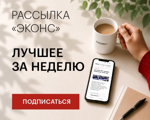 Лучшее за неделю